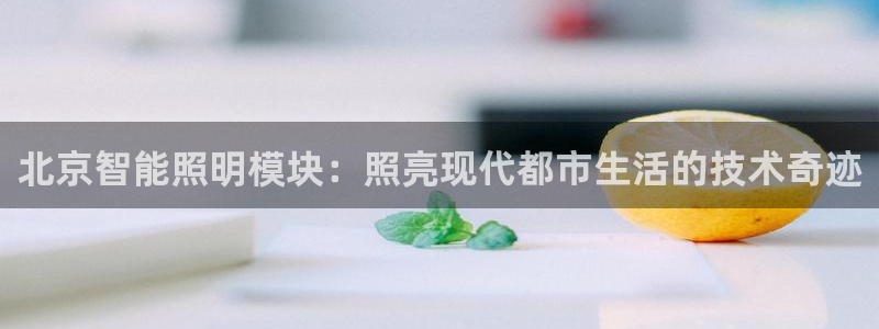 云顶官网唯一官方网站