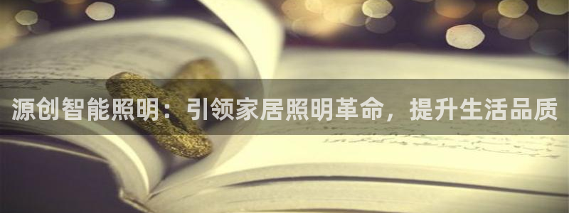 太原市云顶国际大酒店