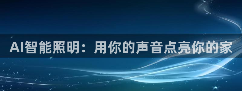 云顶yd官网2021