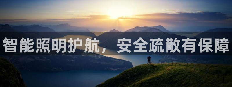 yd2333云顶电子游戏网址多少呢?