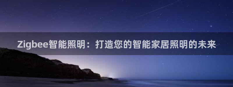云顶国际版怎么下载