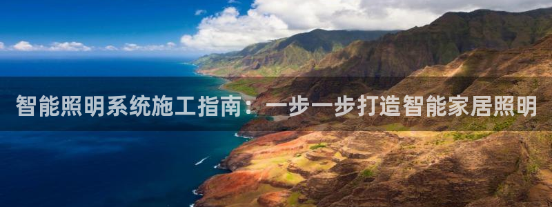 云顶国际大酒店的位置图