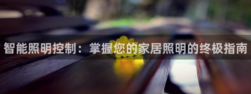 18183云顶