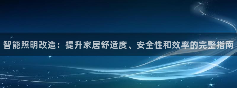 云顶国际存款