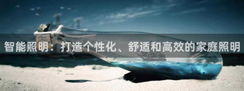 云顶手游国际服什么时候更新