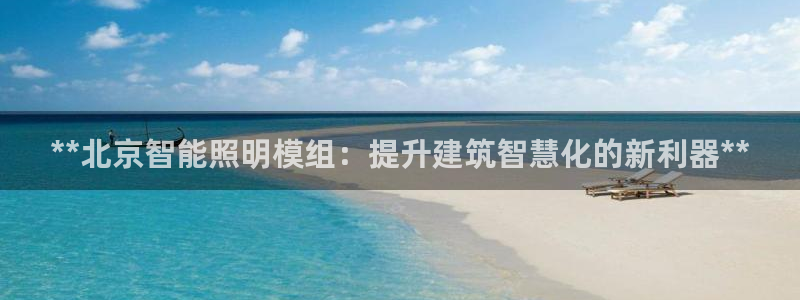 云顶国际商业广场A座101电话