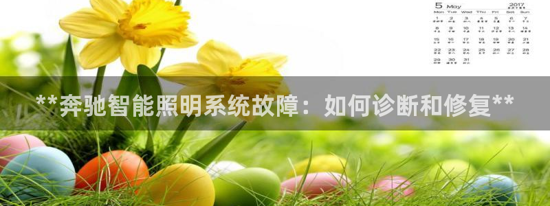 淮北市云顶国际俱乐部