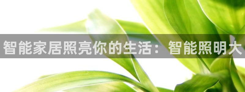 太原云顶国际酒店桑拿9楼