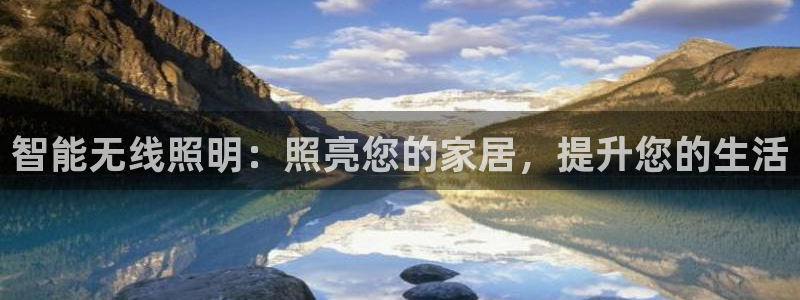 云顶国际商业广场A座101室