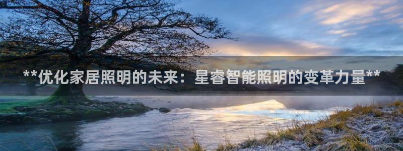 云顶国际App下载