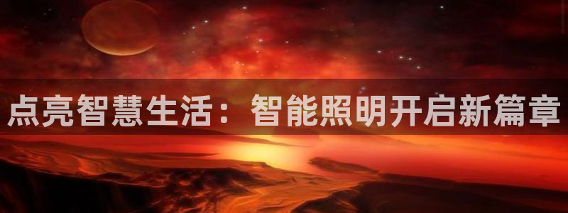 云顶国际商务会所电话