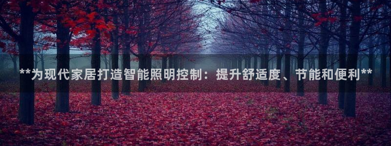 云顶国际旅行社电话