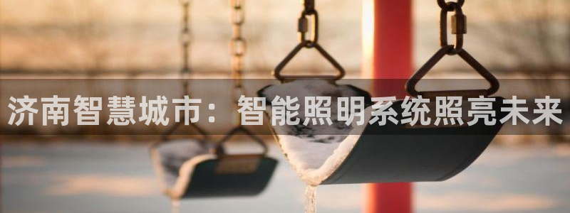 云顶国际ktv会所