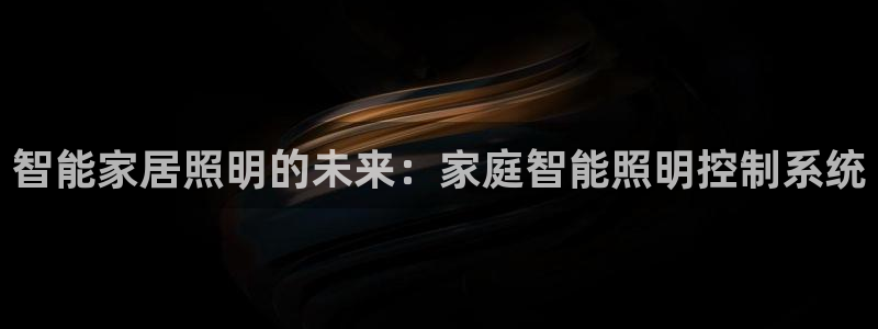 云顶集团3118官网