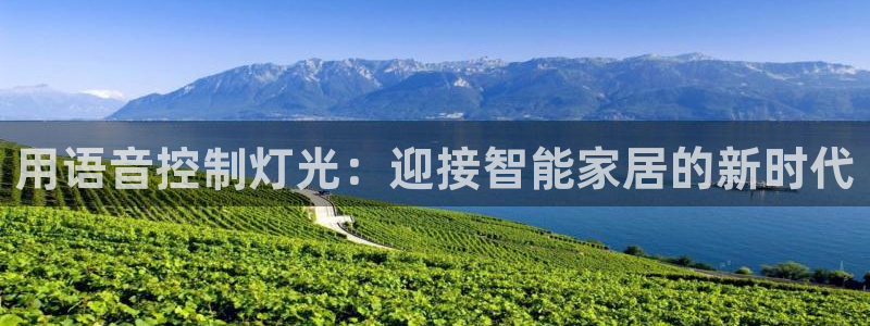 云顶国际是黑台吗还是彩台