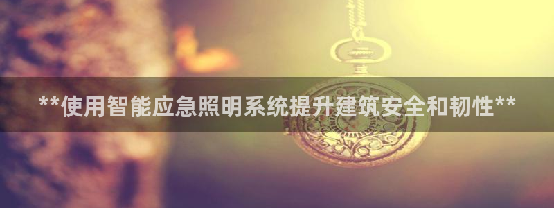 最新版云顶攻略