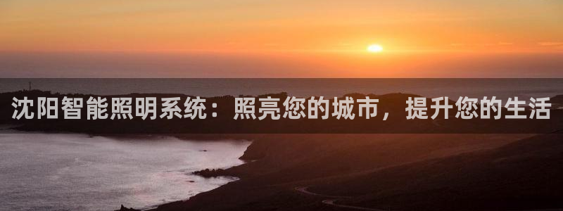 云顶国际旅行社怎么样