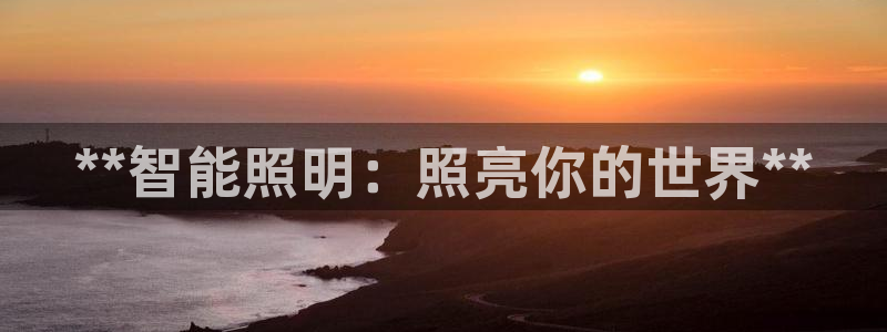 云顶1026