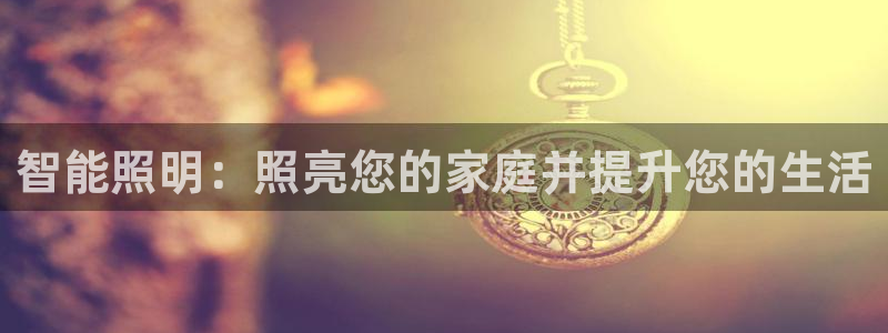 云顶国际大酒店电话