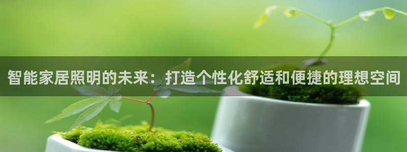 国际服端游云顶在哪下载