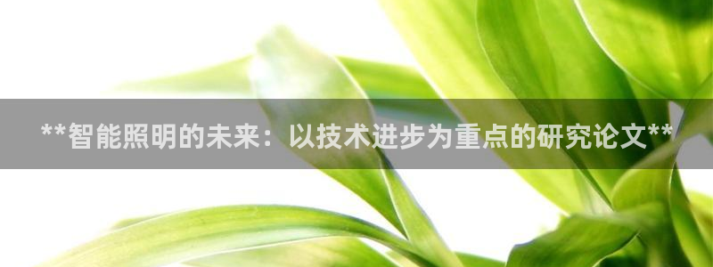云顶国际服更新时间是几点