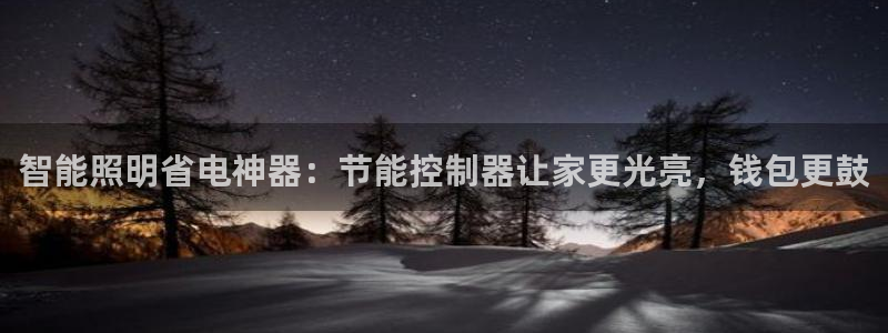 云顶yy