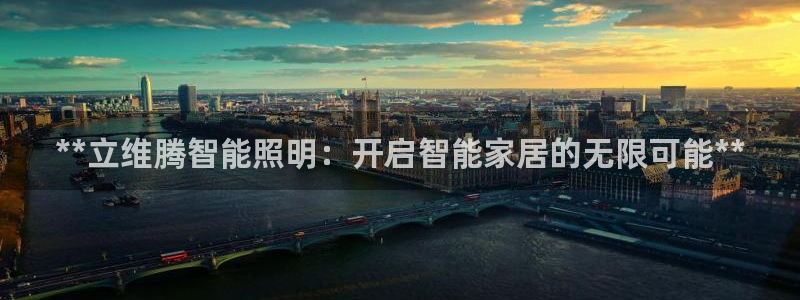 云顶集团3118acm