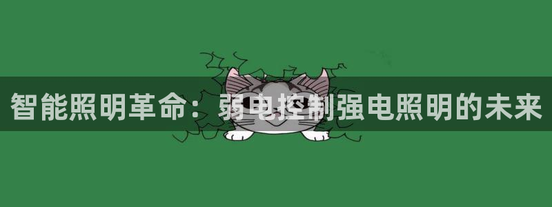 云顶国际大酒店住宿怎么样
