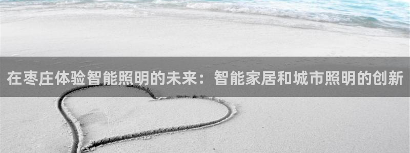 云顶国际酒店几星级最高