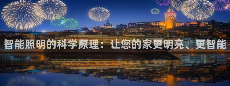 云顶国际大酒店是几星级