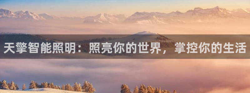 云顶esl