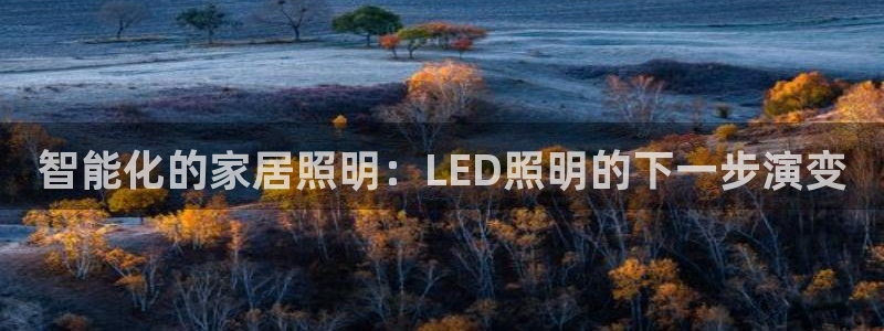 云顶国际能提现吗知乎
