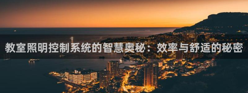 云顶国际投资有限公司怎么样