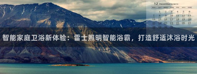 云顶国际公馆在哪个区