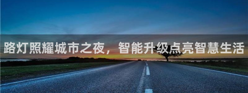 云顶pc
