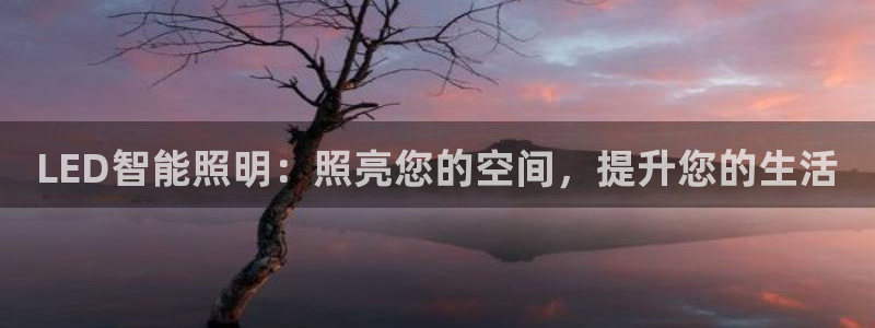 禹州云顶国际二手房