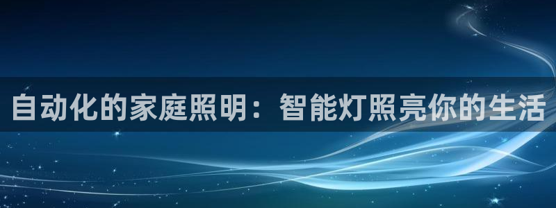 云顶国际KTV
