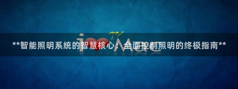 云顶国际app下载唯一平台