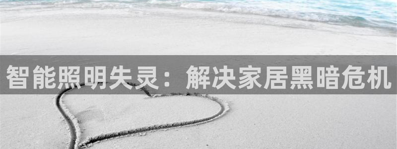 云顶国际区块链怎么样啊