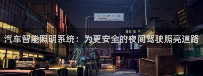 yoga云顶