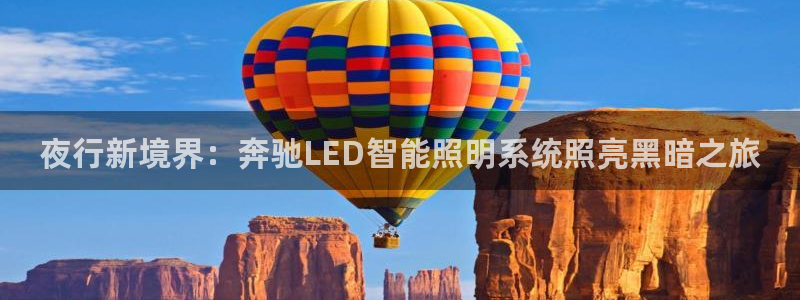 云顶国际物流官网网址
