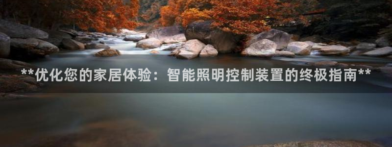云顶671183