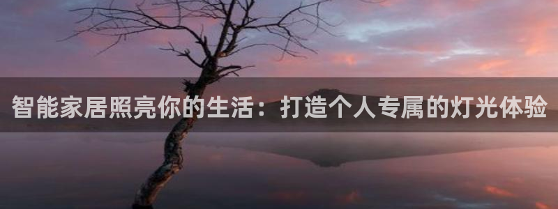 云顶国际部HKDSE