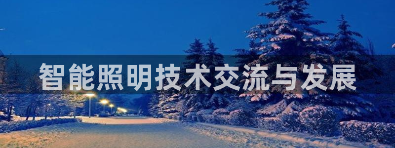 云顶国际不出款怎么办