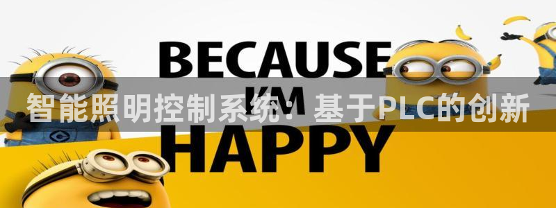 云顶国际百度百科