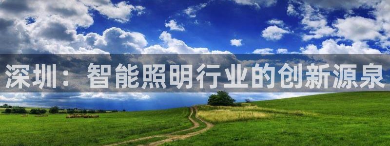云顶国际是正规平台吗知乎