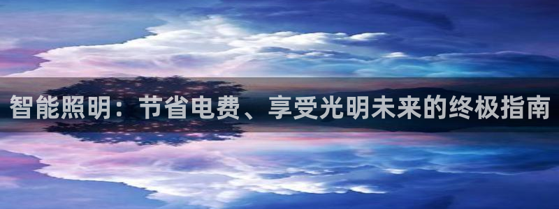 云顶国际前台电话号码