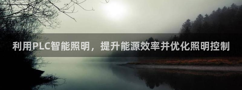 云顶国际麻将胡了