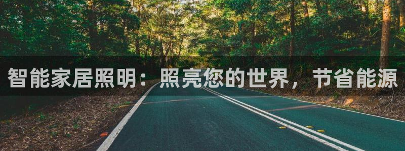 云顶国际大厦在哪里