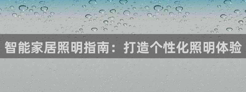 云顶国际能提现吗知乎